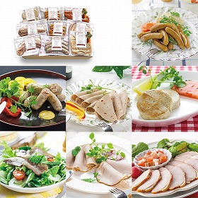 2017年ドイツDLG国際コンテスト金賞受賞店 サイトウハム 厳選こだわり ハム詰合せ SSR-80C 4823-290 ハムギフト【送料込み】【二重包装不可】【お届け不可地域：北海道・沖縄・離島】