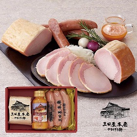 三田屋本店ロースハム詰合せ SBY-1 4824-557 ハムギフト【送料込み】【二重包装不可】【お届け不可地域：北海道・沖縄・離島】