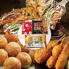 ザ・大阪！粉もん＆串カツ食い倒れセット＜3品＞ 6606-35 4828-288 和風惣菜 詰合せ【送料込み】【二重包装不可】【お届け不可地域：北海道・沖縄・離島】