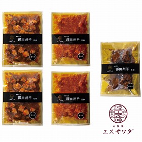 エスサワダ 総料理長・澤田州平監修 本格中華コレクション＜5食＞ 6626-65 4828-480 中華惣菜【送料込み】【二重包装不可】【お届け不可地域：北海道・沖縄・離島】