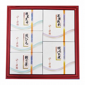 総本家新之助貝新 時雨煮詰合せ T30 4829-153 和風惣菜【送料込み】【お届け不可地域：北海道・沖縄・離島】