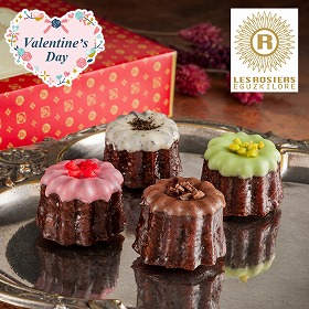 【ホワイトデー2026】銀座京橋 レ ロジェ エギュスキロール カヌレ・ド・ショコラ YJ-RD4 スイーツ 洋菓子【送料込み】【二重包装不可】