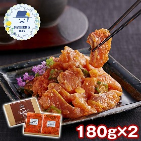 【父の日2026】福岡 博多紀久屋 秋鮭明太 和風惣菜 詰合せ【送料込み】【二重包装不可】【お届け不可地域：離島】【お届け日時指定不可】