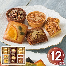 井桁堂 ガトーサンク 12個入 GC12 1193-026 スイーツ フィナンシェ 洋菓子【送料込み】【お届け不可地域：北海道・沖縄・離島】