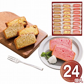 井桁堂 アーモンドリッチパウンド24個入 AP24 1206-037 スイーツ ケーキ 洋菓子【送料込み】【お届け不可地域：北海道・沖縄・離島】