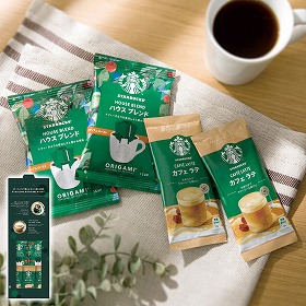スターバックス コーヒーアソートギフト SBE-10B 1209-019 コーヒー ドリップバッグ【送料込み】【お届け不可地域：北海道・沖縄・離島】