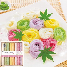 池利 いろどり三輪素麺 CL-20A 1244-049 麺 そうめん【送料込み】【お届け不可地域：北海道・沖縄・離島】