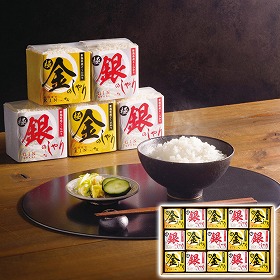 初代田蔵 極金のしゃり・極銀のしゃりギフトセット 15個 KIGI-15000 1247-057 米 白米 お米【送料込み】【お届け不可地域：北海道・沖縄・離島】