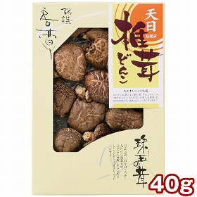 九州産天日処理どんこ椎茸 40g ATS-20 1252-046 乾物 しいたけ【送料込み】【お届け不可地域：北海道・沖縄・離島】