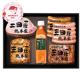 【母の日2026】ハム詰合せ KS-100 1851-844 ハムギフト【送料込み】【二重包装不可】【お届け不可地域：北海道・沖縄・離島】【お届け日時指定不可】