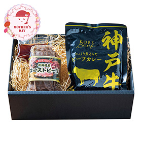 【母の日2026】神戸ビーフカレー＆北海道産ローストビーフ詰合せ 3824-35 1852-632 カレー【送料込み】【二重包装不可】【お届け不可地域：北海道・沖縄・離島】【お届け日時指定不可】