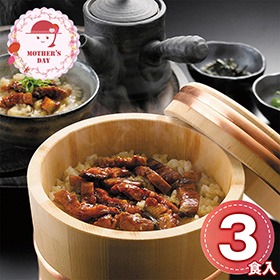 【母の日2026】うなぎ割烹 一愼ひつまぶし RUIH3 1853-557 和風惣菜【送料込み】【二重包装不可】【お届け不可地域：北海道・沖縄・離島】【お届け日時指定不可】