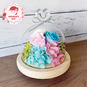 【母の日2026】ハートガラスドーム ブルーピンク B38550 1853-658 花【送料込み】【二重包装不可】【お届け不可地域：北海道・沖縄・離島】【お届け日時指定不可】