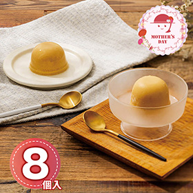 【母の日2026】大阪 果物のサオコマ本店監修 大阪名物 ミックスジュースのシャーベットプリン SAO_MP8 1854-585【送料込み】【お届け不可地域：北海道・沖縄・離島】【お届け日時指定不可】