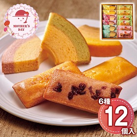 【母の日2026】銀座千疋屋 銀座フルーツガトー スイーツ【送料込み】【二重包装不可】【お届け日時指定不可】_81042