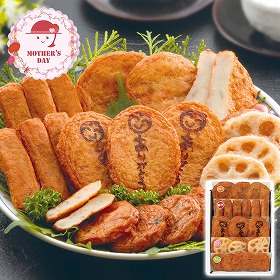【母の日2026】松野下蒲鉾 ありがとうさつま揚げ 練り物 詰合せ【送料込み】【二重包装不可】【お届け不可地域：離島】【お届け日時指定不可】_81062