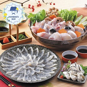 【父の日2026】とらふぐフルコース D-100F 1855-044 ふく フグ【送料込み】【二重包装不可】【お届け不可地域：北海道・沖縄・離島】【お届け日時指定不可】