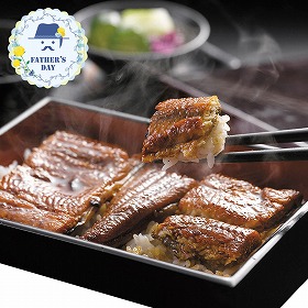 【父の日2026】うなぎ割烹「一愼」特製蒲焼 RUIC0553 1857-024 和風惣菜【送料込み】【二重包装不可】【お届け不可地域：北海道・沖縄・離島】【お届け日時指定不可】