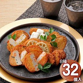 月揚庵 さつまあげ詰合せ 練り物 さつま揚げ【送料込み】【二重包装不可】【お届け不可地域：離島】_327670