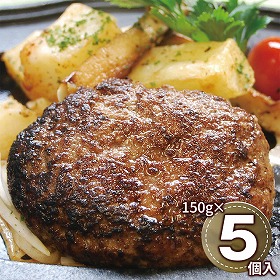 千成亭 近江牛と黒豚のハンバーグ SEN-ES03 1891-177 洋風惣菜【送料込み】【お届け不可地域：北海道・沖縄・離島】