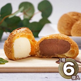 乳蔵 爽やかクリームのシューセット 440202 1891-901 スイーツ 洋菓子【送料込み】【二重包装不可】【お届け不可地域：北海道・沖縄・離島】