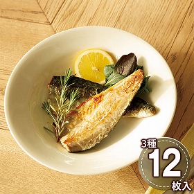 プレーリードッグ ファーム 骨とり済みで簡単調理 自宅で味わうフレンチポワレ PFKW-203 1893-044 洋風惣菜 魚介【送料込み】【二重包装不可】【お届け不可地域：北海道・沖縄・離島】