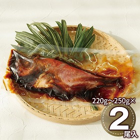 プレーリードッグ ファーム 金目鯛の姿煮 PFKW-001 1893-145 和風惣菜 魚介【送料込み】【二重包装不可】【お届け不可地域：北海道・沖縄・離島】