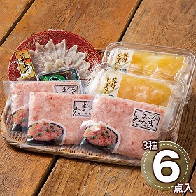 海ノ幸 3種詰合せ ふぐ刺身付き 6397-50 1894-957 ふく フグ【送料込み】【二重包装不可】【お届け不可地域：北海道・沖縄・離島】