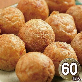 会津屋 元祖たこ焼き60個入 6612-50 1895-303 粉もの たこ焼き【送料込み】【二重包装不可】【お届け不可地域：北海道・沖縄・離島】