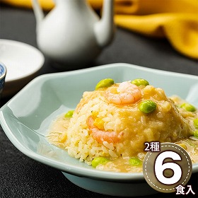 京、静華 宮本静夫監修 直火炒めのえび炒飯と蟹あんかけ丼のもと KS_E3K3 1898-311 チャーハン 丼【送料込み】【二重包装不可】【お届け不可地域：北海道・沖縄・離島】