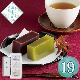 【お中元2026】菓心谷常 絹ごし羊羹 抹茶 1本・お茶3種セット 1611-012 和菓子 スイーツ【送料込み】【お届け不可地域：北海道・沖縄・離島】