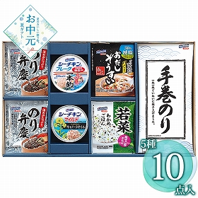 【お中元2026】はごろもフーズ 和風バラエティギフト KR-f 1673-101 和風惣菜 詰合せ【送料込み】【二重包装不可】【お届け不可地域：北海道・沖縄・離島】