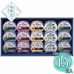 【お中元2026】はごろもフーズ シーチキンギフト SR-50A 1675-080 缶詰 シーチキン【送料込み】【二重包装不可】【お届け不可地域：北海道・沖縄・離島】