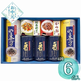 【お中元2026】大森屋 卓上のり・お茶漬・ふりかけ詰合せ NTF-30G 1677-046 海苔 惣菜【送料込み】【二重包装不可】【お届け不可地域：北海道・沖縄・離島】