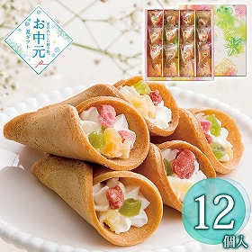 【お中元2026】KOMETE 花束のデザート12個入 1678-024 せんべい 和菓子【送料込み】【二重包装不可】【お届け不可地域：北海道・沖縄・離島】
