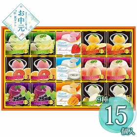 【お中元2026】金澤兼六製菓 サマースイーツセレクション SSP-20 1679-038 スイーツ 洋菓子 ゼリー【送料込み】【二重包装不可】【お届け不可地域：北海道・沖縄・離島】