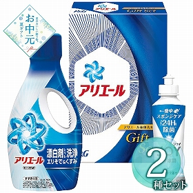 【お中元2026】P＆G アリエール液体洗剤セット PGCG-10F 1688-013 消耗品 洗濯用洗剤【送料込み】【二重包装不可】【お届け不可地域：北海道・沖縄・離島】
