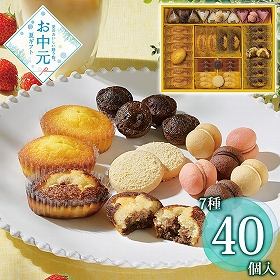 3％OFF【お中元2026】シーキューブ ティラミス・ファンタジスタ L CAS TF -50S 1690-068 スイーツ 洋菓子【送料込み】【二重包装不可】【お届け不可地域：北海道・沖縄・離島】
