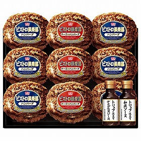 【お中元2025】鉄板焼ハンバーグ MHB-30 詰め合わせ 丸大食品 【送料込み】【二重包装不可】