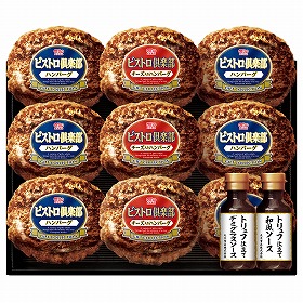 【お歳暮2025】鉄板焼ハンバーグ MHB-30 洋食 洋風惣菜 丸大食品 【送料込み】【二重包装不可】