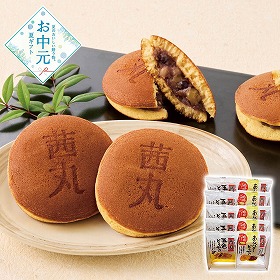 【お中元2026】茜丸本舗 どらやき詰合せ 和菓子 スイーツ【送料込み】【二重包装不可】【お届け不可地域：離島】_589