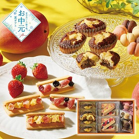 【お中元2026】シーキューブ フルッタアソート スイーツ 洋菓子【送料込み】【二重包装不可】_709