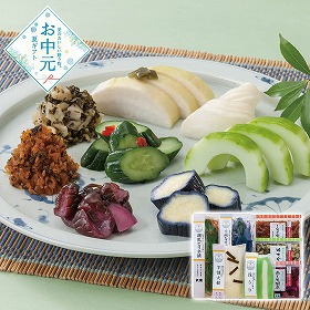 【お中元2026】京つけもの大安 味さわやか 漬物 詰合せ【送料込み】【二重包装不可】【お届け不可地域：離島】_753