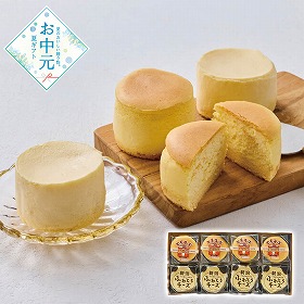 【お中元2026】パティスリーナカシマ 2種のチーズケーキ スイーツ 洋菓子【送料込み】【二重包装不可】【お届け不可地域：離島】_775