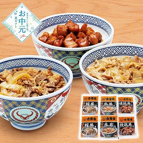 【お中元2026】吉野家 いろいろ丼セット 和風惣菜【送料込み】【二重包装不可】【お届け不可地域：離島】_809