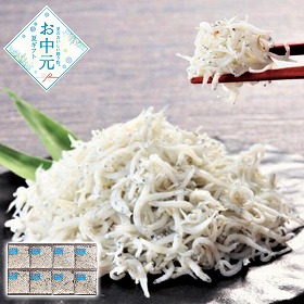 【お中元2026】国産 釜揚げしらす 40g×8 魚介 和風惣菜【送料込み】【二重包装不可】【お届け不可地域：離島】_865