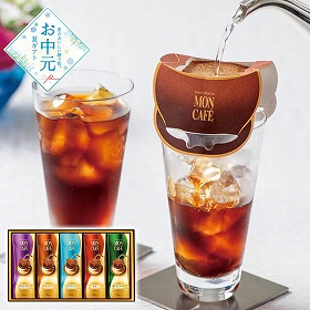 【お中元2026】モンカフェ ドリップコーヒーギフト コーヒー【送料込み】【二重包装不可】_982