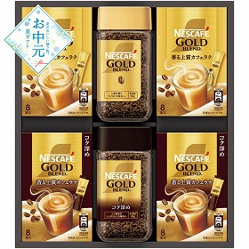 【お中元2026】ネスカフェ ゴールドブレンド プレミアムギフト コーヒー【送料込み】【二重包装不可】_992