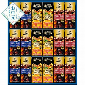 【お中元2026】キーコーヒー 天然水パーソナル飲料ギフト コーヒー【送料込み】【二重包装不可】_1002