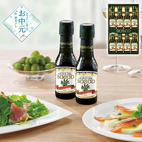 【お中元2026】BOSCO GIFT SET 油 オリーブオイル【送料込み】【二重包装不可】_1042